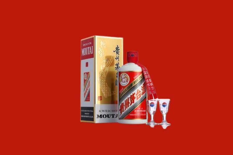 百色50年茅台酒回收电话