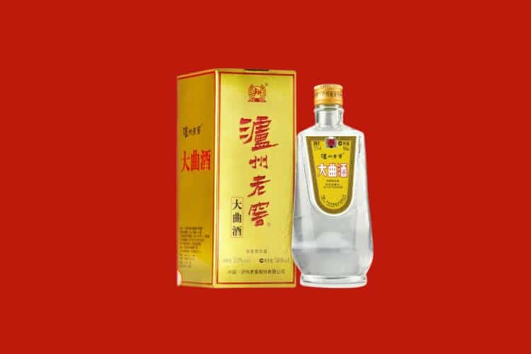 百色30年茅台酒回收电话